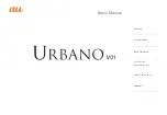 AU URBANO V01 Basic Manual preview