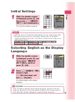 Предварительный просмотр 17 страницы AU W32H Basic Manual