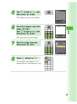 Предварительный просмотр 49 страницы AU W32H Basic Manual