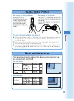 Предварительный просмотр 57 страницы AU W32H Basic Manual