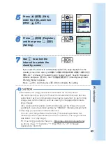 Предварительный просмотр 91 страницы AU W32H Basic Manual