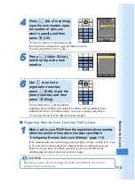 Предварительный просмотр 117 страницы AU W32H Basic Manual