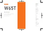 Preview for 1 page of AU W65T Basic Manual