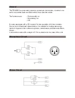 Preview for 2 page of AUDAC PDM200 User Manual