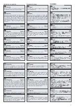 Предварительный просмотр 7 страницы Audi 4F9 071 151 666 Fitting Instructions Manual