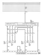 Предварительный просмотр 87 страницы Audi 90 1993 Series Service Manual/Electrical Wiring Diagrams