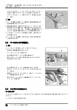 Preview for 126 page of Audi A3 Sportback 2013 Manual