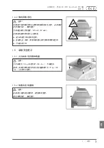 Preview for 176 page of Audi A3 Sportback 2013 Manual