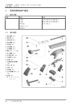 Preview for 179 page of Audi A3 Sportback 2013 Manual