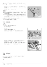 Preview for 183 page of Audi A3 Sportback 2013 Manual