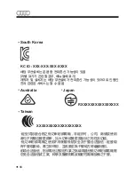 Preview for 68 page of Audi Universal Traffic Recorder Quick Start Manual