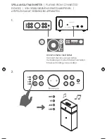 Preview for 25 page of Audio Pro Drumfire User Manual