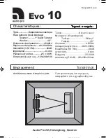 Предварительный просмотр 2 страницы Audio Pro Evo Series Evo 10 Technical Data