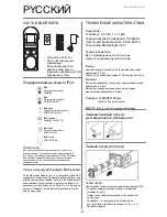 Предварительный просмотр 36 страницы Audio Pro PORTO GO Owner'S Manual