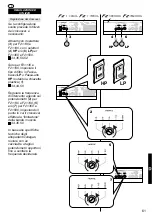 Предварительный просмотр 61 страницы Audio System F2 130 User Manual