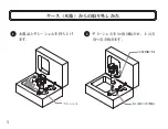 Preview for 8 page of Audio Technica AT-ART 1000 User Manual