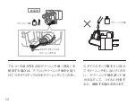 Preview for 18 page of Audio Technica AT-ART 1000 User Manual