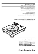 Audio Technica AT-LP5 Installation And Operation Manual предпросмотр