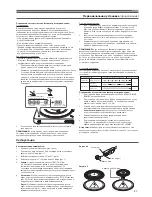 Preview for 47 page of Audio Technica AT-LP60-BT Installation And Operation Manual