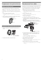 Preview for 24 page of Audio Technica AT-LP7 User Manual