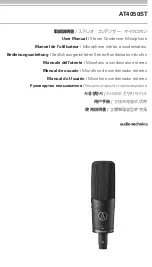 Предварительный просмотр 1 страницы Audio Technica AT4050ST User Manual