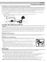 Предварительный просмотр 19 страницы Audio Technica ATH-ANC40BT Instruction Booklet