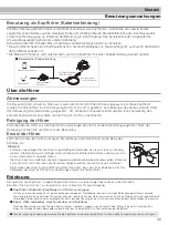 Предварительный просмотр 39 страницы Audio Technica ATH-ANC40BT Instruction Booklet