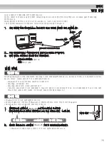 Предварительный просмотр 75 страницы Audio Technica ATH-ANC40BT Instruction Booklet