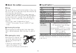 Предварительный просмотр 17 страницы Audio Technica ATH-CK2000Ti User Manual