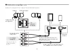 Предварительный просмотр 50 страницы Audio Technica ATH-CK2000Ti User Manual