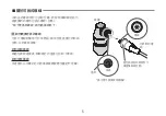 Предварительный просмотр 64 страницы Audio Technica ATH-CK2000Ti User Manual