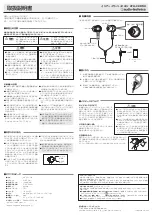 Audio Technica ATH-CKR50 User Manual preview