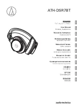 Audio Technica ATH-DSR7BT User Manual preview