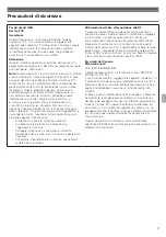 Preview for 69 page of Audio Technica ATH-DSR7BT User Manual