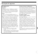 Preview for 101 page of Audio Technica ATH-DSR7BT User Manual