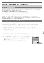 Preview for 105 page of Audio Technica ATH-DSR7BT User Manual