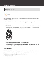 Preview for 17 page of Audio Technica ATH-SQ1TW User Manual