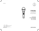 Audio Technica ATR1300x Quick Start Manual предпросмотр