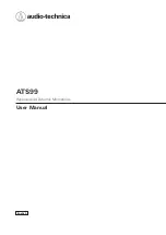 Audio Technica ATS99 User Manual предпросмотр