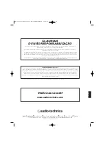 Предварительный просмотр 54 страницы Audio Technica ATW-701 Installation And Operation Manual