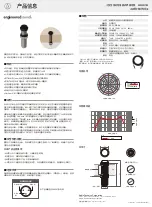 Предварительный просмотр 2 страницы Audio Technica ES945O/TB3 Product Information