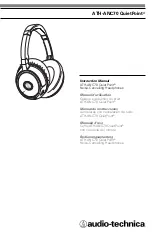 Предварительный просмотр 1 страницы Audio Technica QuietPoint ATH-ANC70 Instruction Manual