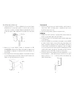 Preview for 9 page of Audio Unlimited SPK-VELO-001 User Manual