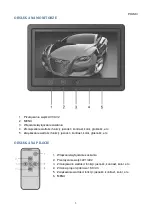 Preview for 5 page of Audiomedia AMV 790 Owner'S Manual