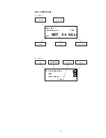 Предварительный просмотр 23 страницы Audionet DNC User Manual