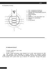 Предварительный просмотр 4 страницы audiophony BT2i Quick Start Manual