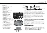 Предварительный просмотр 23 страницы AudioSonic CL-1488 Instruction Manual