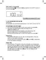 Предварительный просмотр 25 страницы AudioSonic CL-471 Instruction Manual