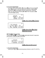 Предварительный просмотр 67 страницы AudioSonic CL-471 Instruction Manual