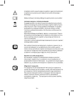 Preview for 54 page of AudioSonic CL-505 Instruction Manual